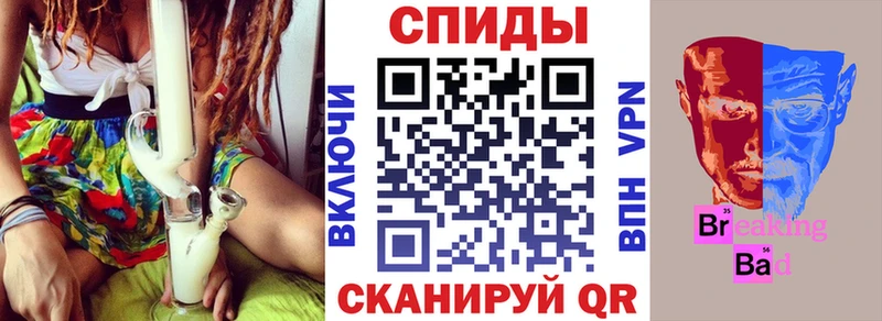 АМФ Розовый  Красавино 