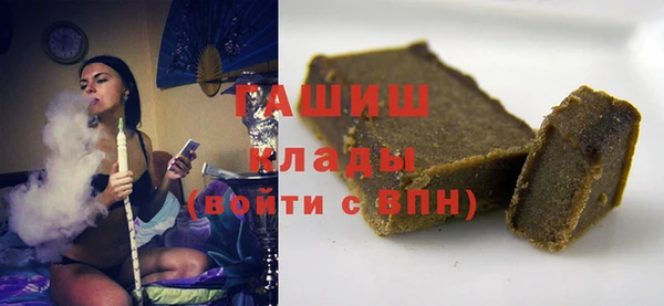 каннабис Богданович
