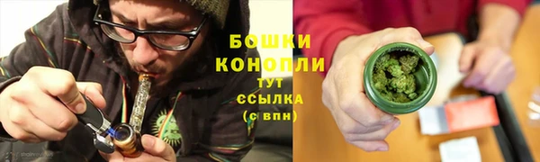 мефедрон VHQ Белоозёрский