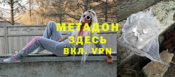 каннабис Богданович