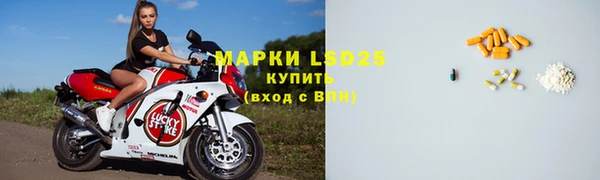 каннабис Богданович
