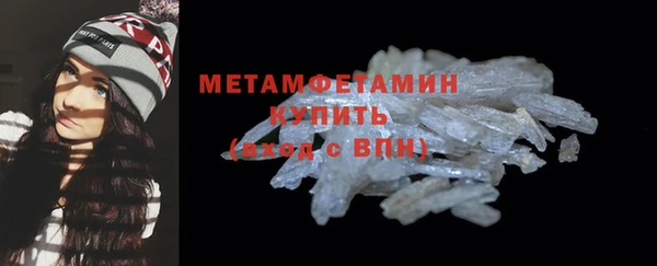 дмт Хадыженск