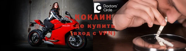 каннабис Богданович