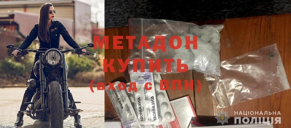 2c-b Богородицк