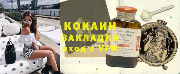 каннабис Богданович