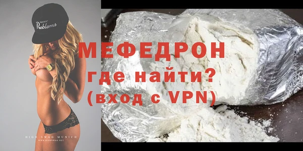 прущая мука Фурманов