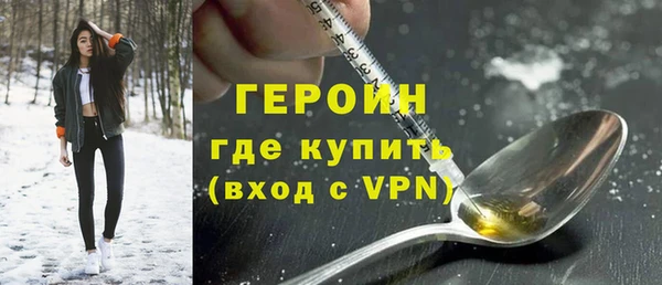 марихуана Беломорск