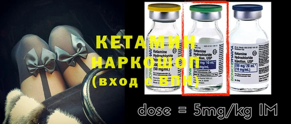 каннабис Богданович