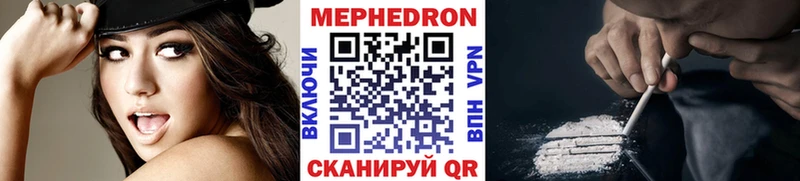 omg маркетплейс  Красавино  МЕФ кристаллы  магазин  наркотиков 